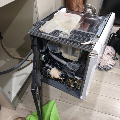 Dịch Vụ Sửa Máy rửa chén Electrolux Tại Chung Cư Vinhomes Grand Park Quận 9