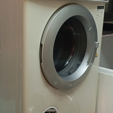 Sửa Máy Sấy Electrolux Quận 1